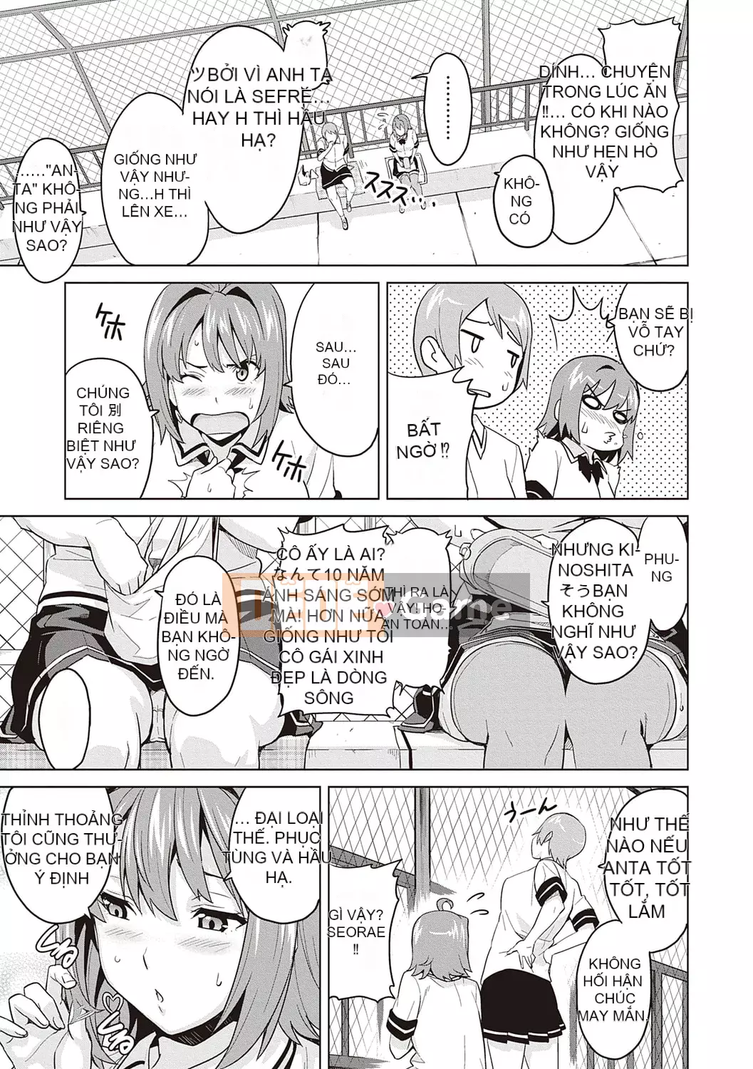 [Takeda Hiromitsu] Tsundero Shinsouban [Kỹ thuật số]