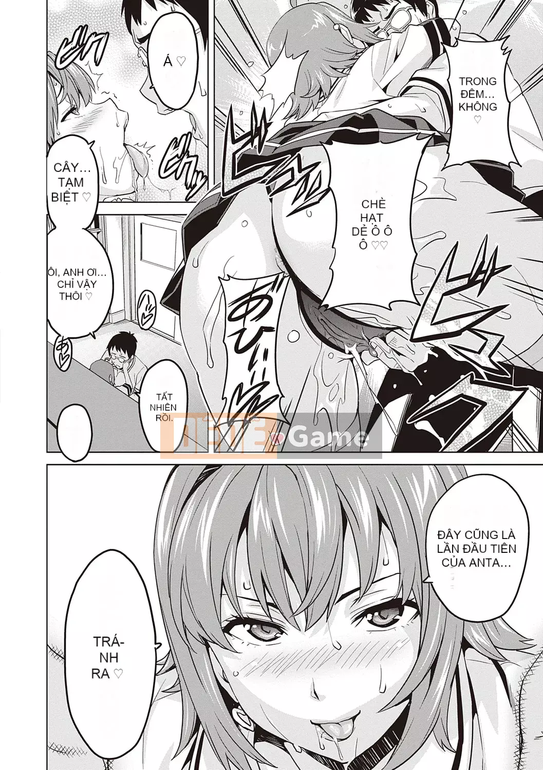 [Takeda Hiromitsu] Tsundero Shinsouban [Kỹ thuật số]