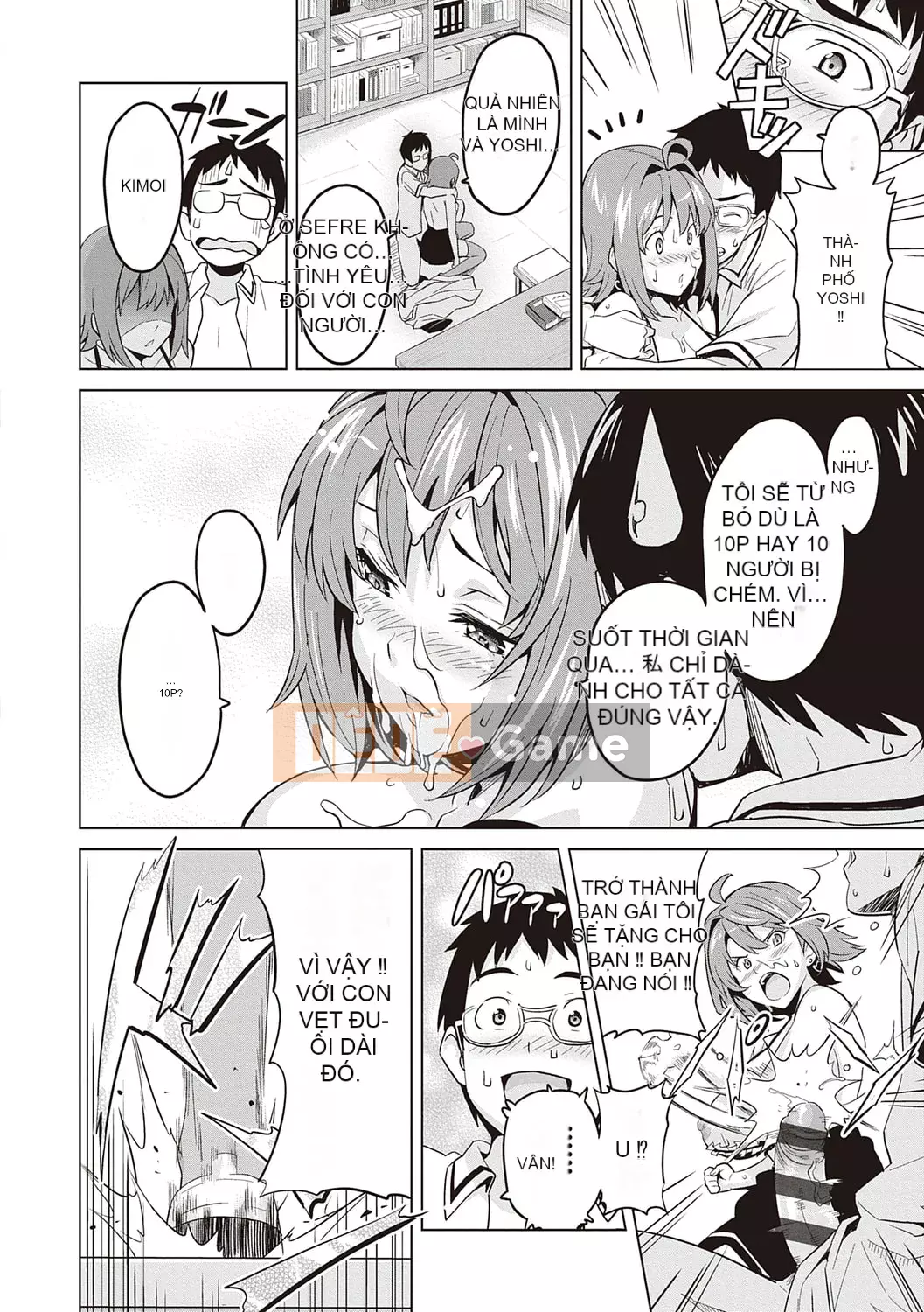 [Takeda Hiromitsu] Tsundero Shinsouban [Kỹ thuật số]