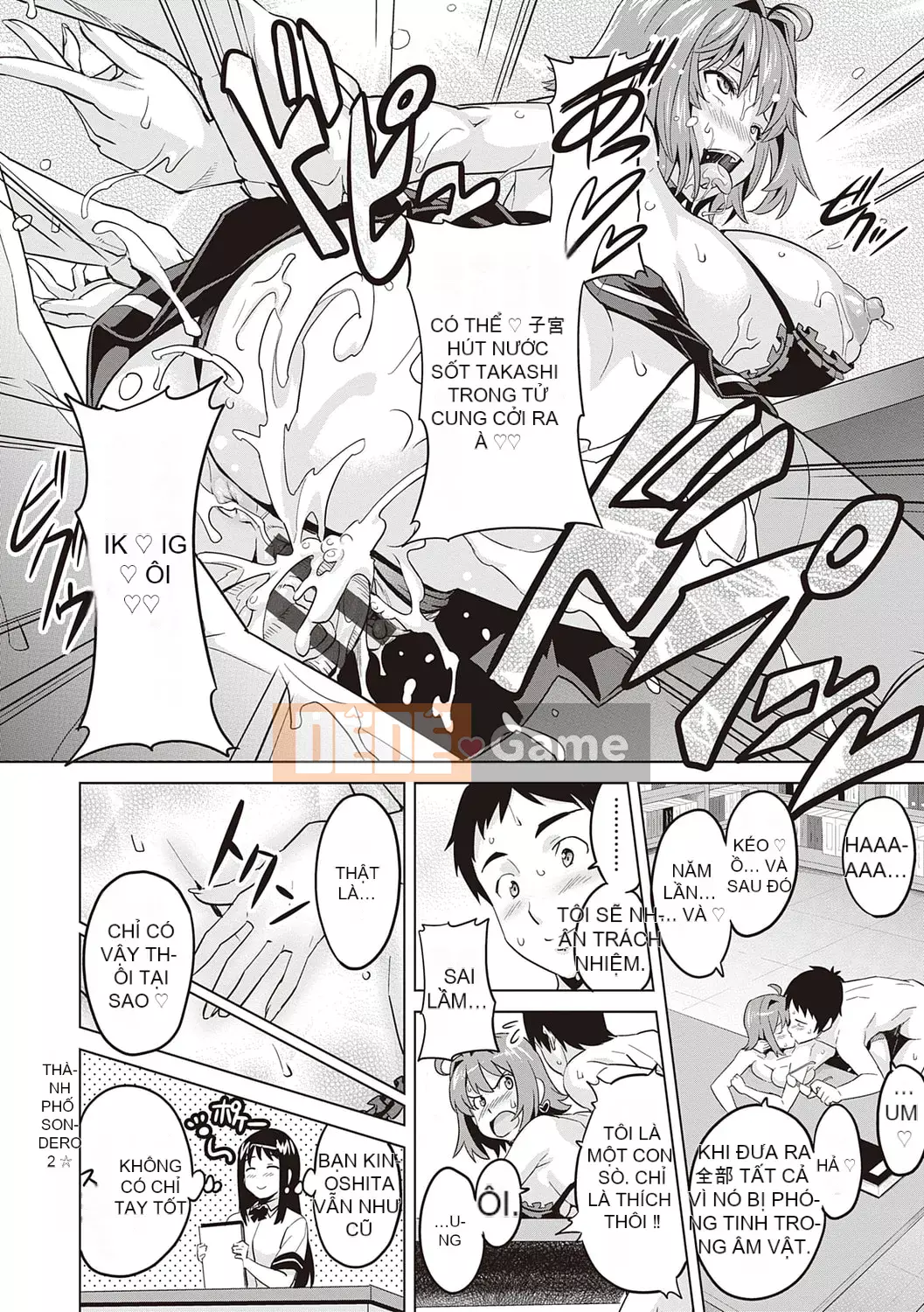 [Takeda Hiromitsu] Tsundero Shinsouban [Kỹ thuật số]