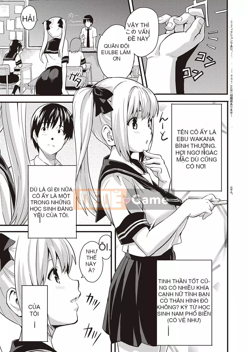 [Takeda Hiromitsu] Tsundero Shinsouban [Kỹ thuật số]