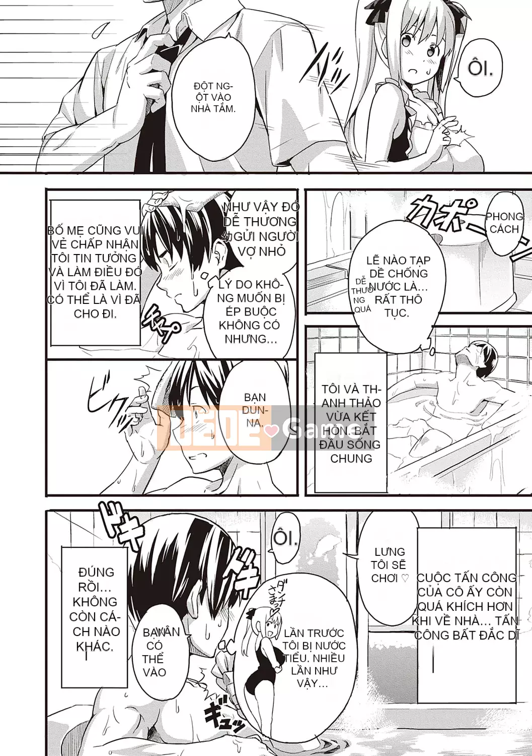 [Takeda Hiromitsu] Tsundero Shinsouban [Kỹ thuật số]