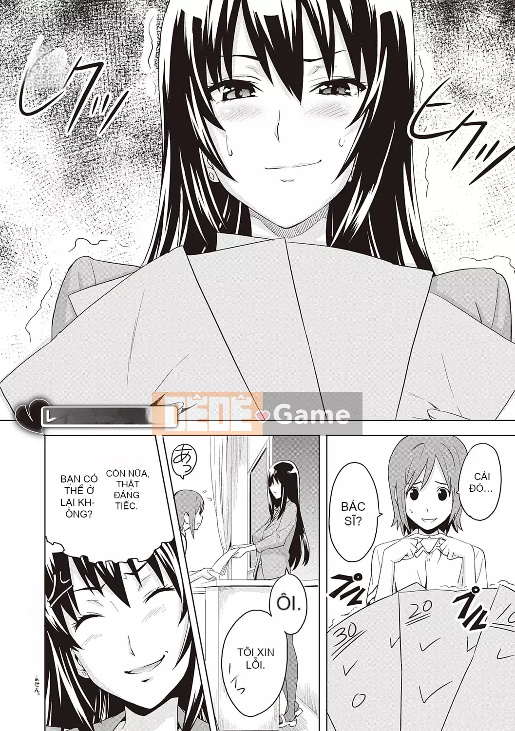 [Takeda Hiromitsu] Tsundero Shinsouban [Kỹ thuật số]