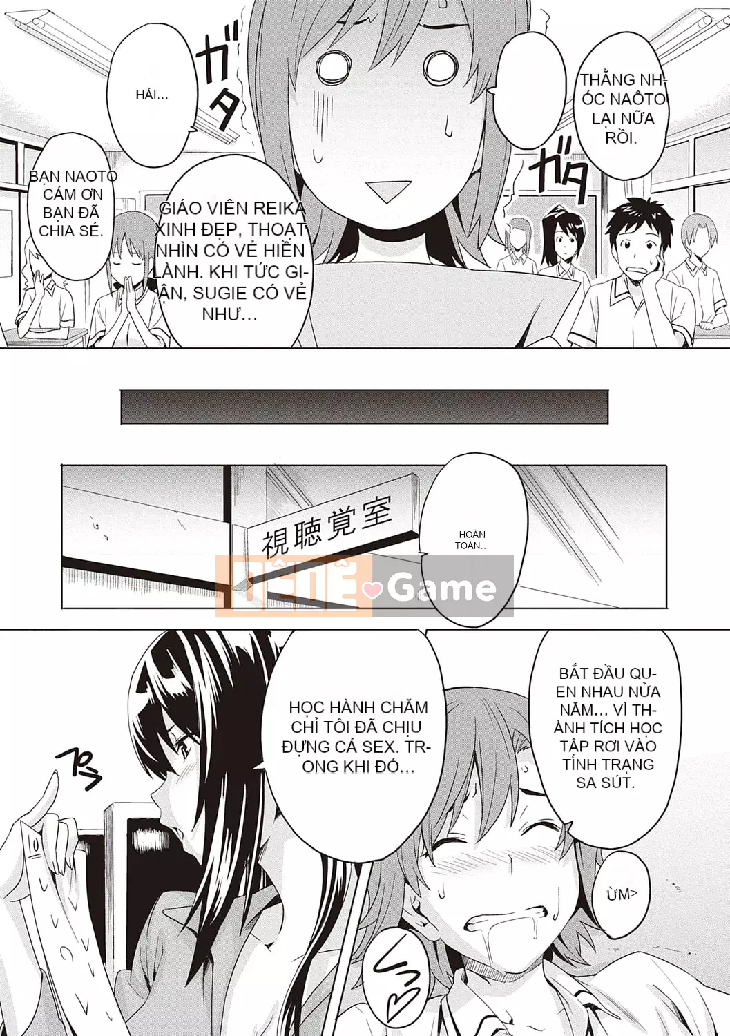 [Takeda Hiromitsu] Tsundero Shinsouban [Kỹ thuật số]