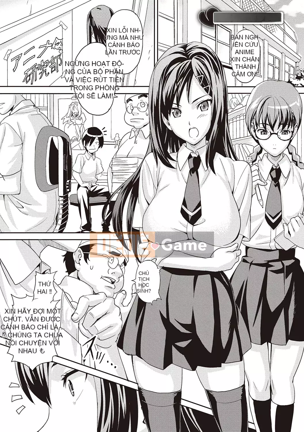 [Takeda Hiromitsu] Tsundero Shinsouban [Kỹ thuật số]