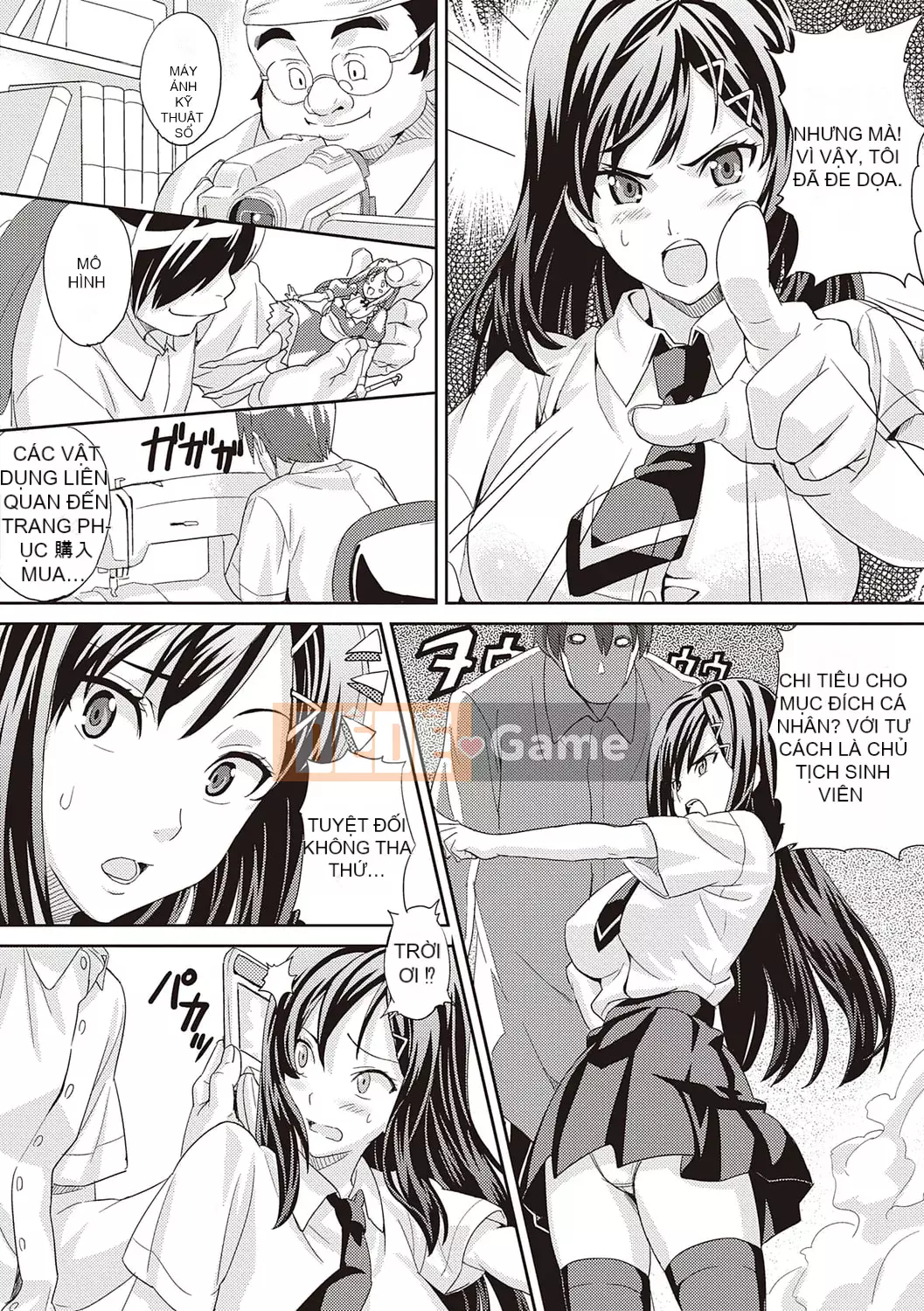 [Takeda Hiromitsu] Tsundero Shinsouban [Kỹ thuật số]