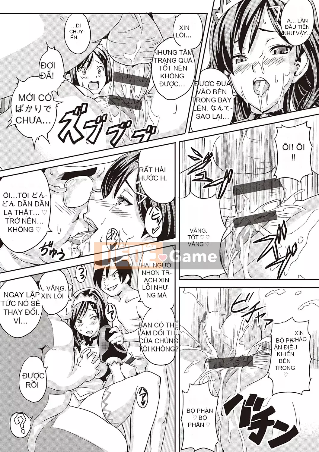 [Takeda Hiromitsu] Tsundero Shinsouban [Kỹ thuật số]