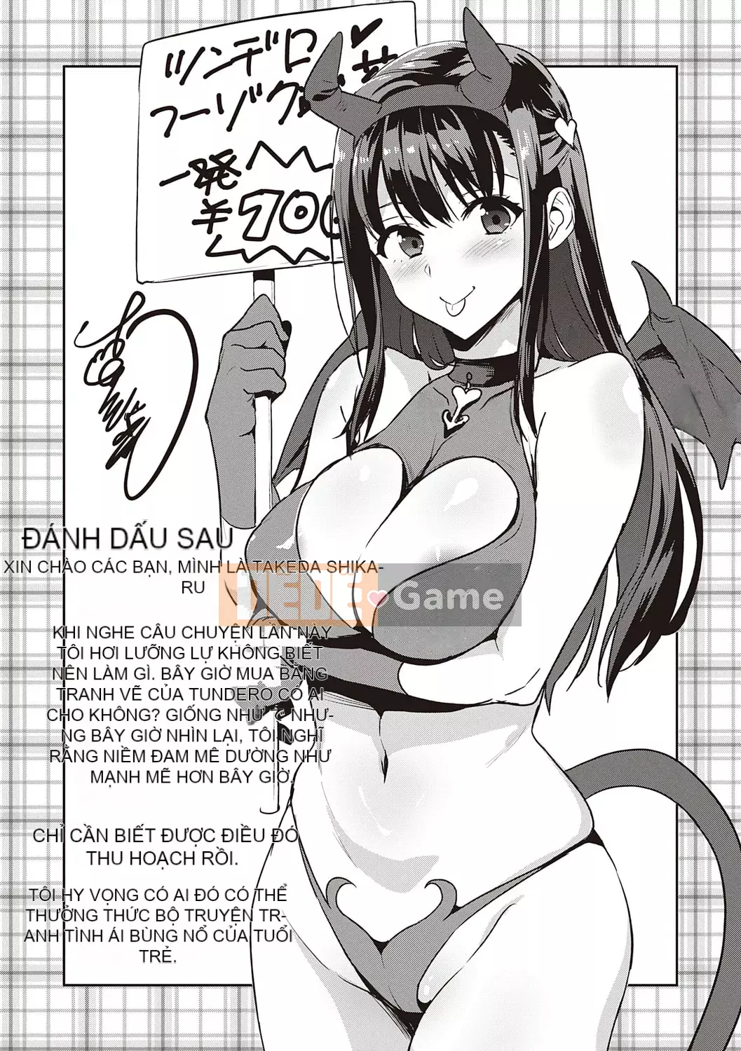 [Takeda Hiromitsu] Tsundero Shinsouban [Kỹ thuật số]