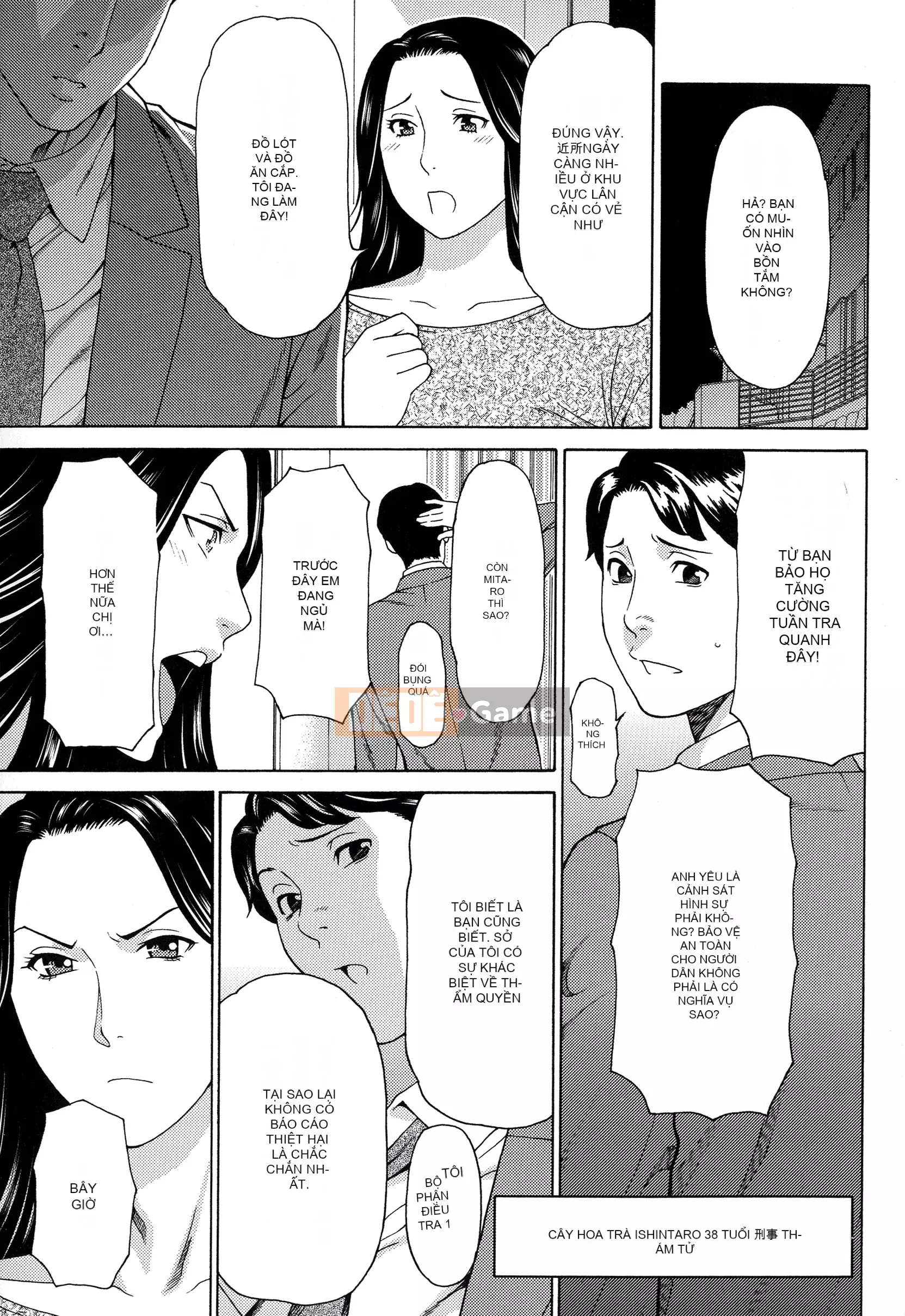 [Takasugikou] Lady Floral