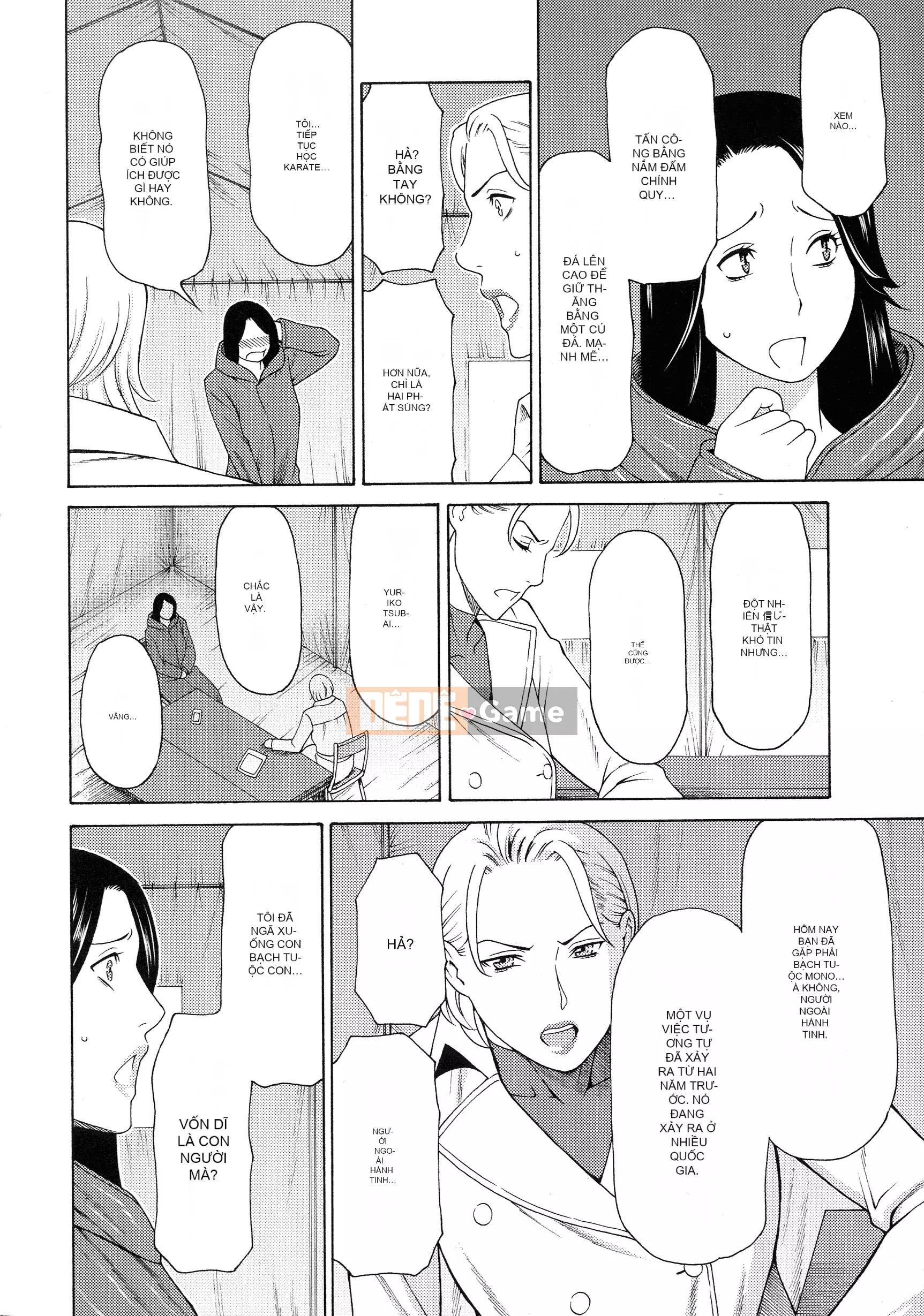 [Takasugikou] Lady Floral