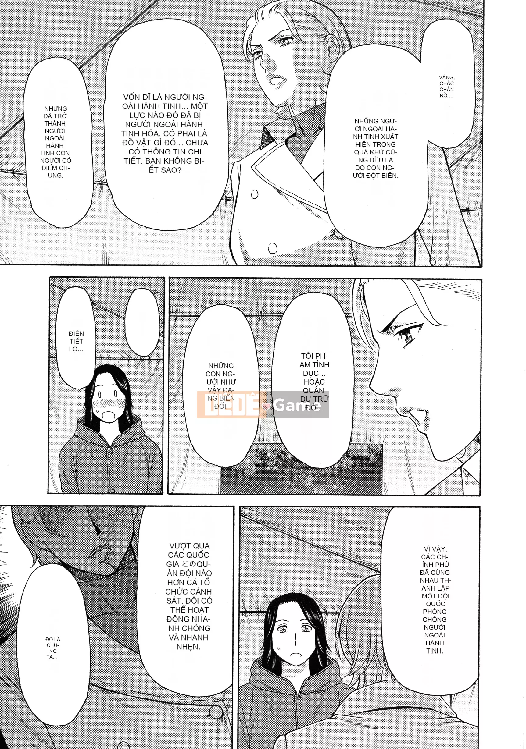 [Takasugikou] Lady Floral