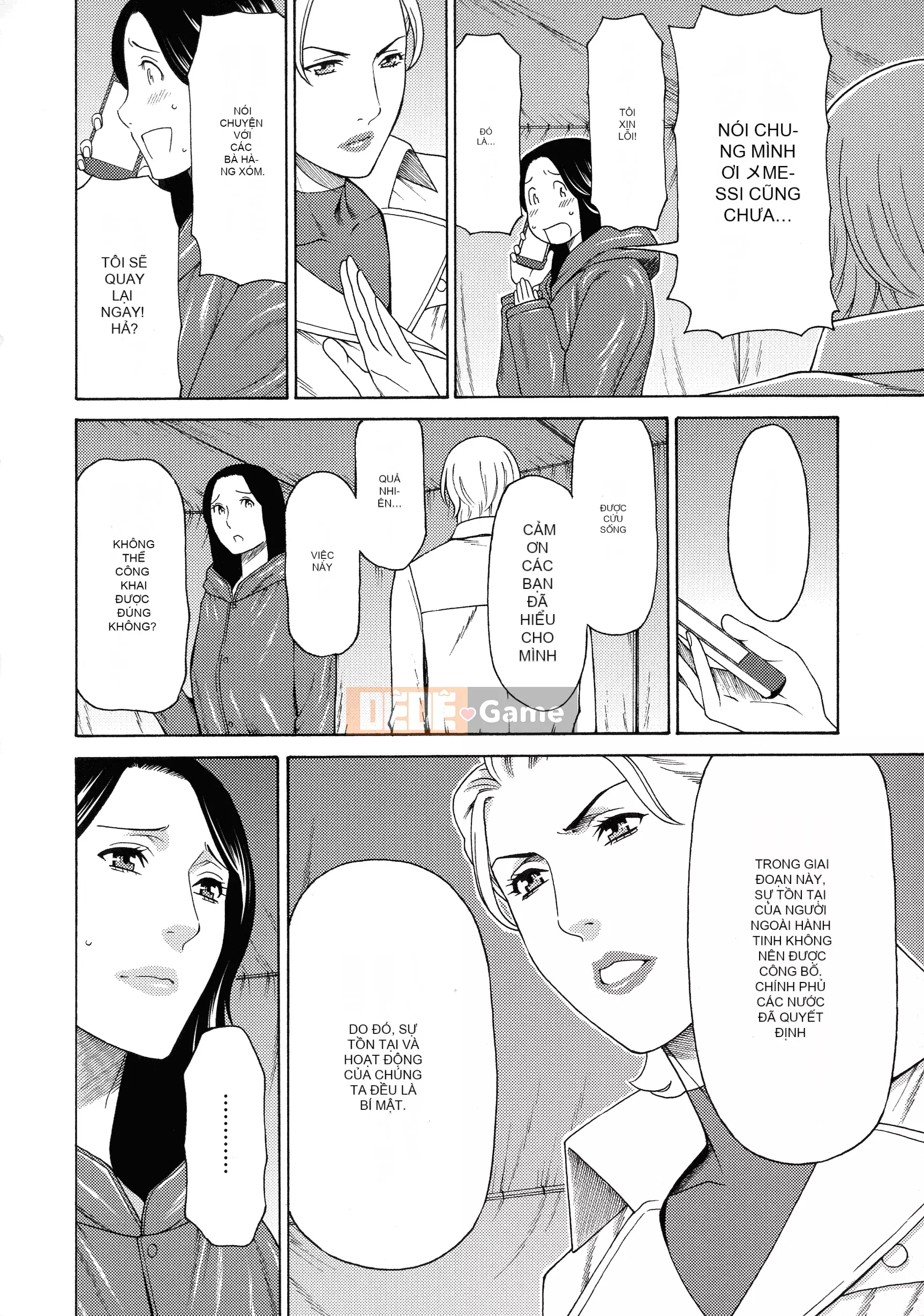 [Takasugikou] Lady Floral