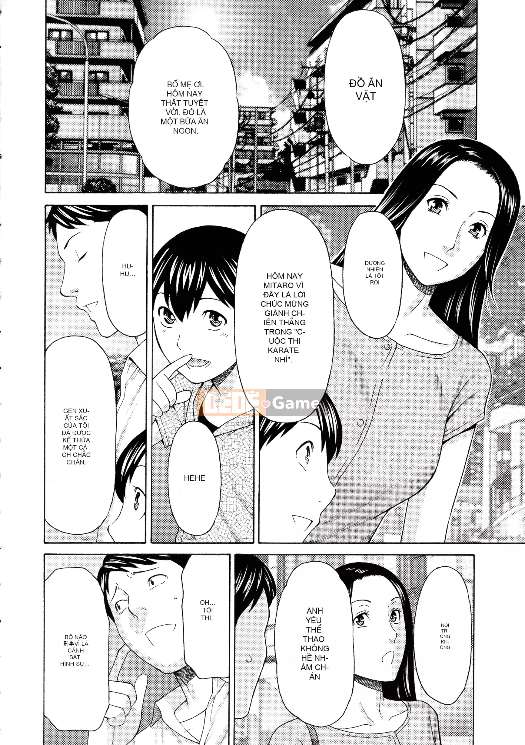 [Takasugikou] Lady Floral