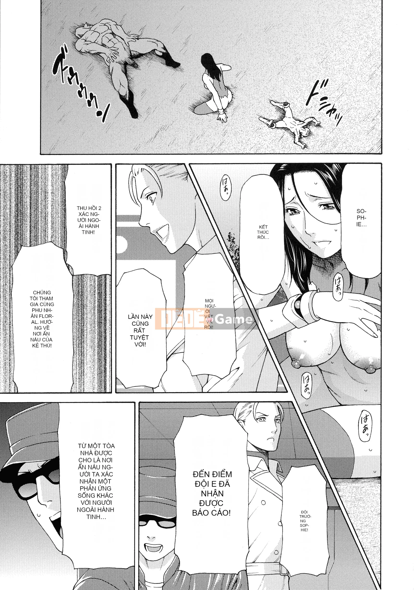 [Takasugikou] Lady Floral