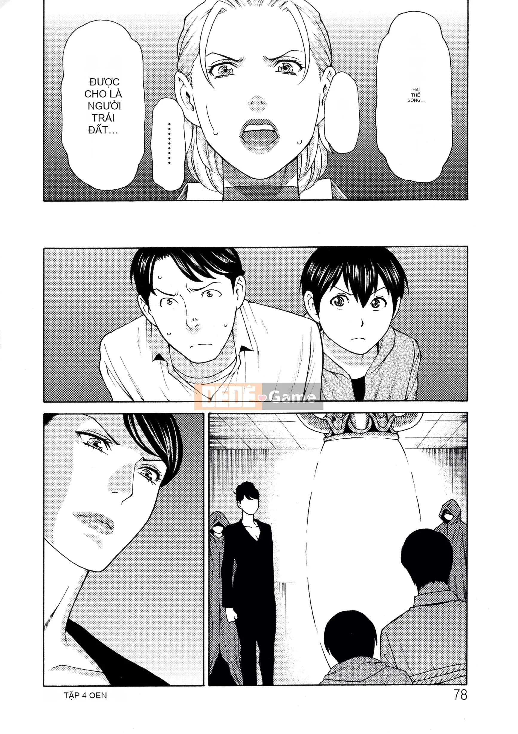 [Takasugikou] Lady Floral