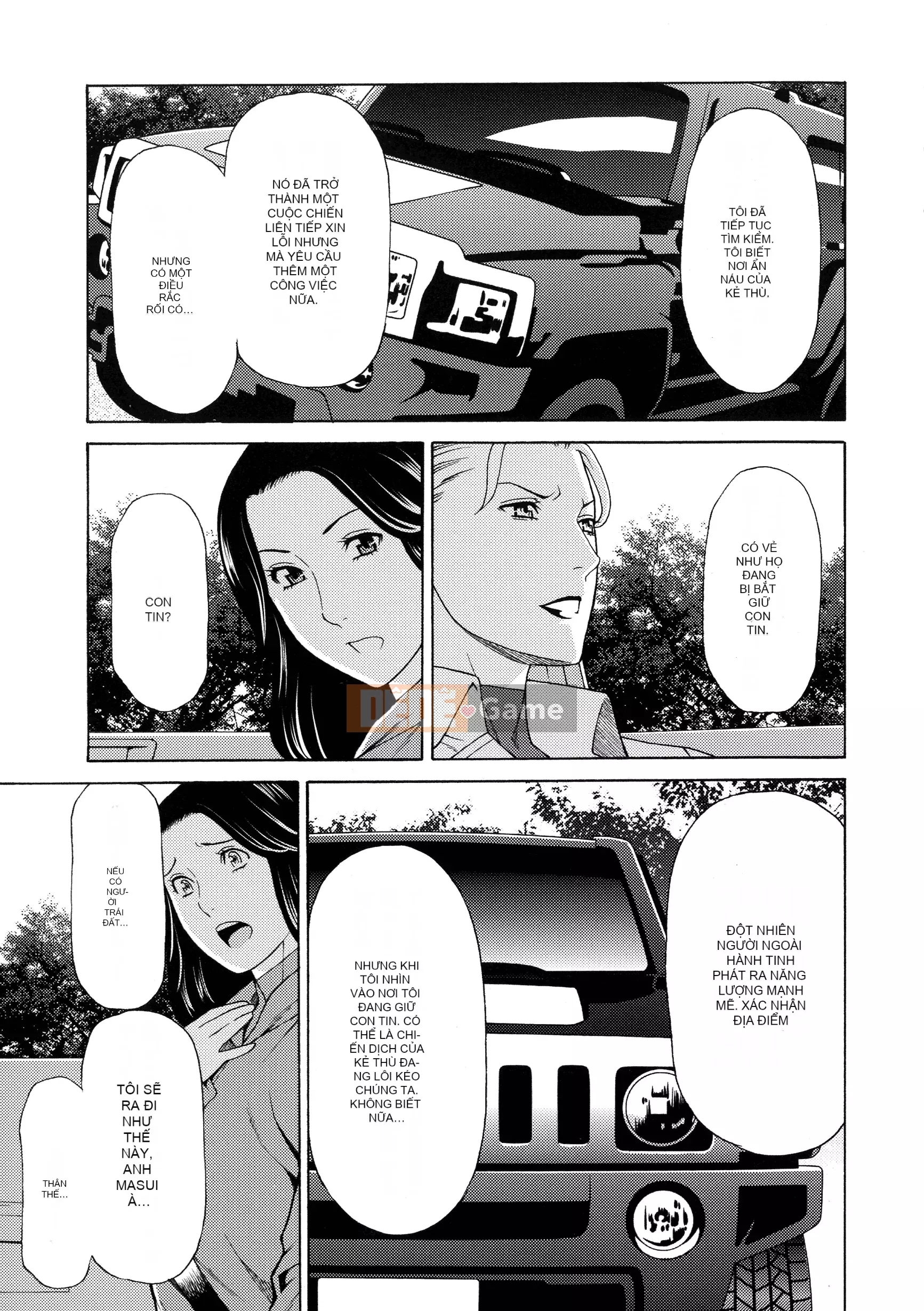 [Takasugikou] Lady Floral