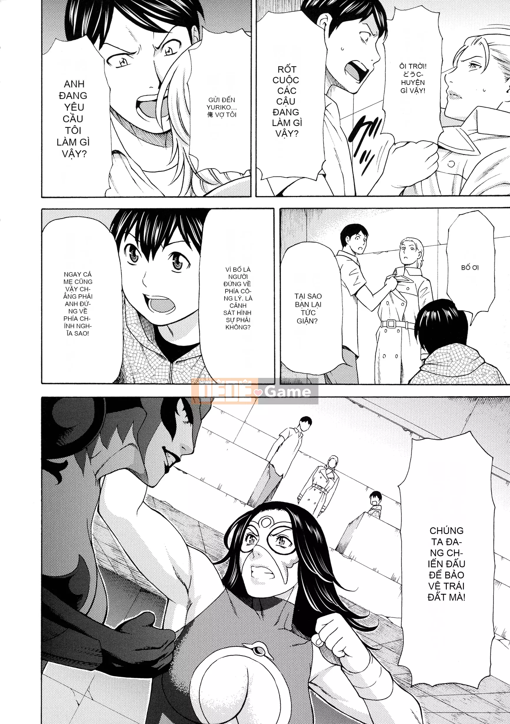 [Takasugikou] Lady Floral