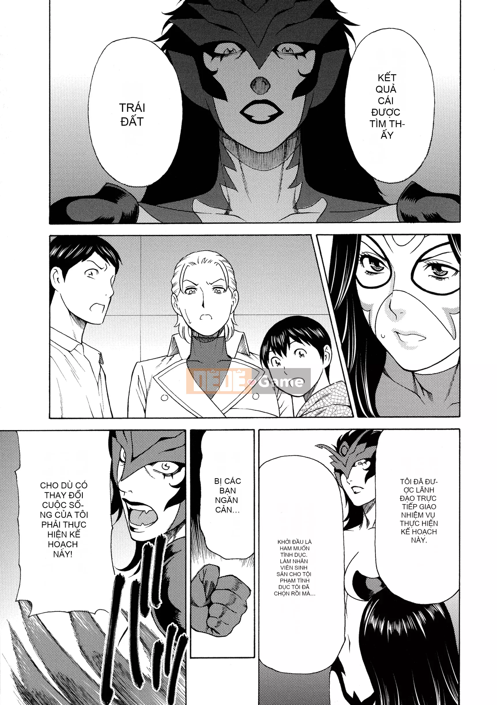 [Takasugikou] Lady Floral