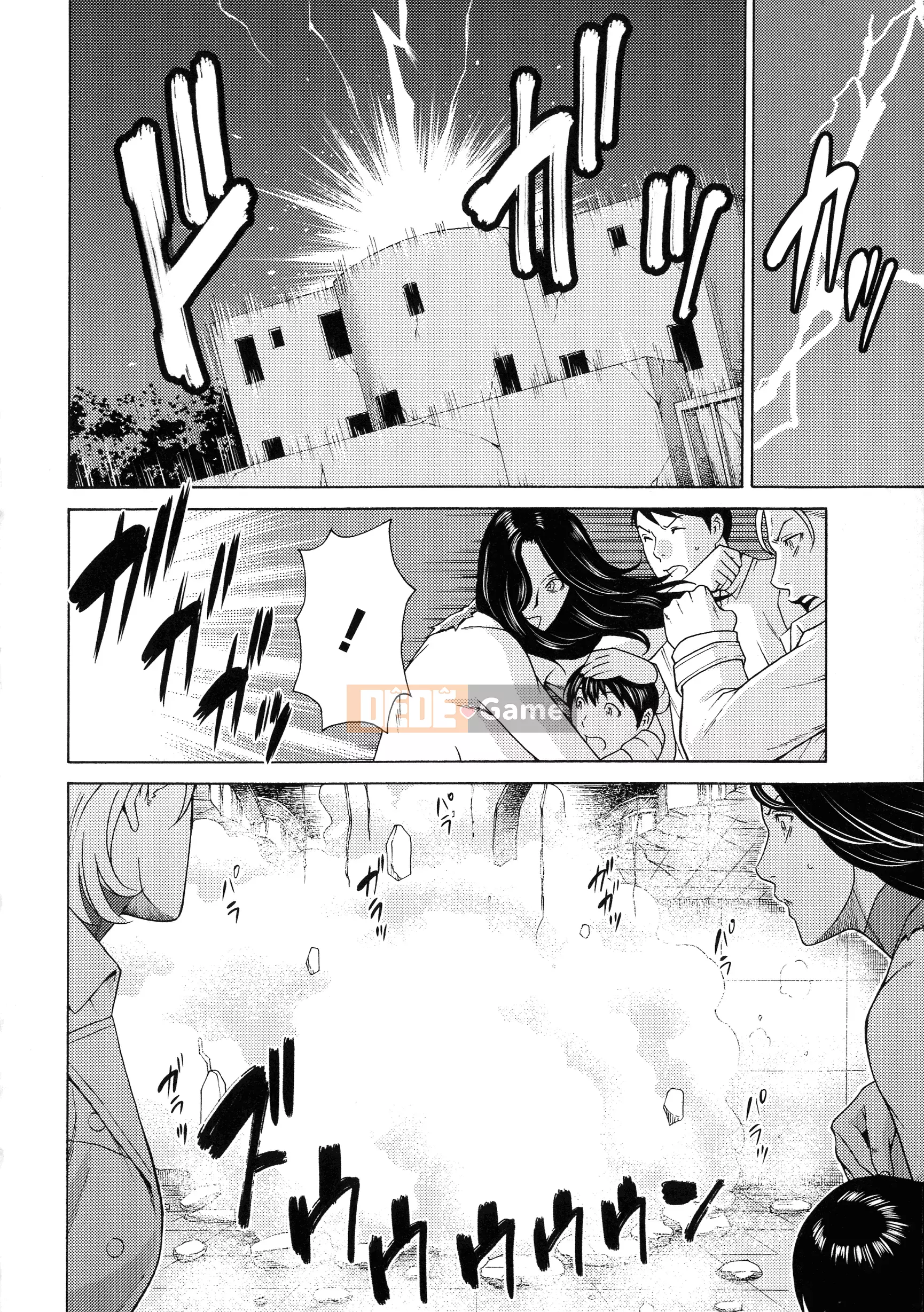 [Takasugikou] Lady Floral