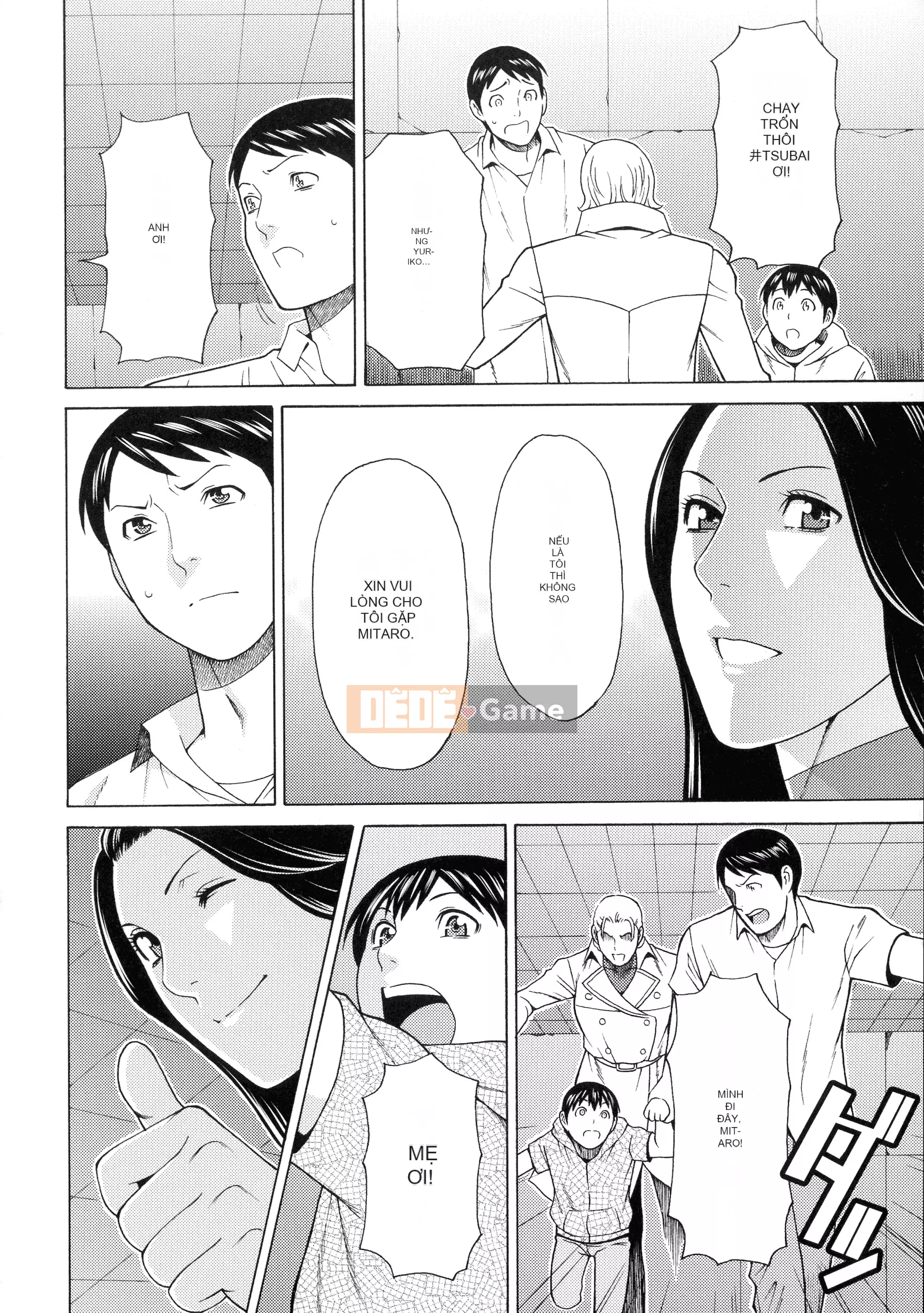 [Takasugikou] Lady Floral