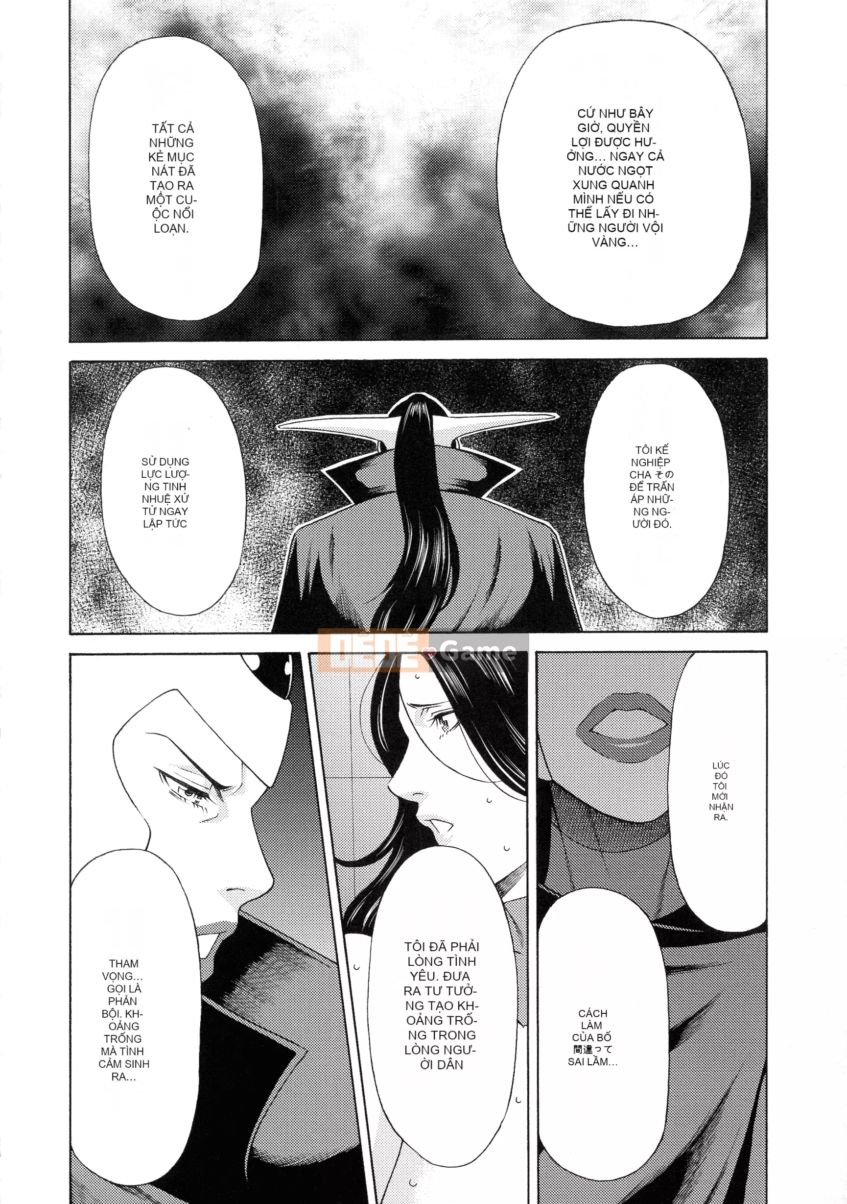 [Takasugikou] Lady Floral