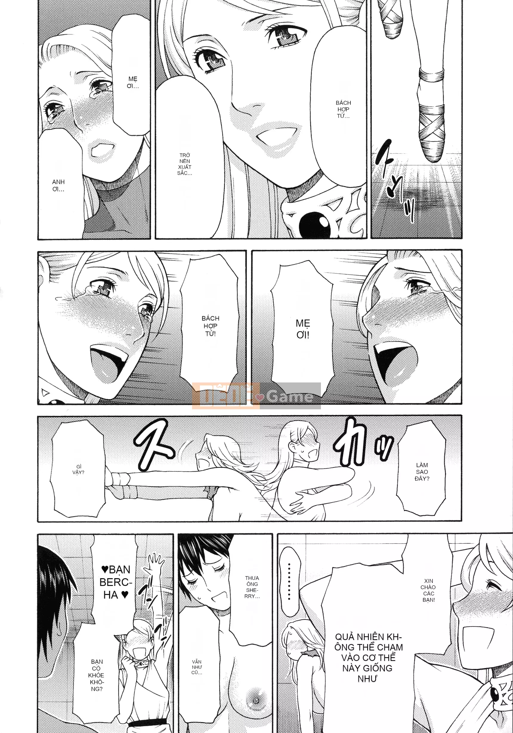 [Takasugikou] Lady Floral