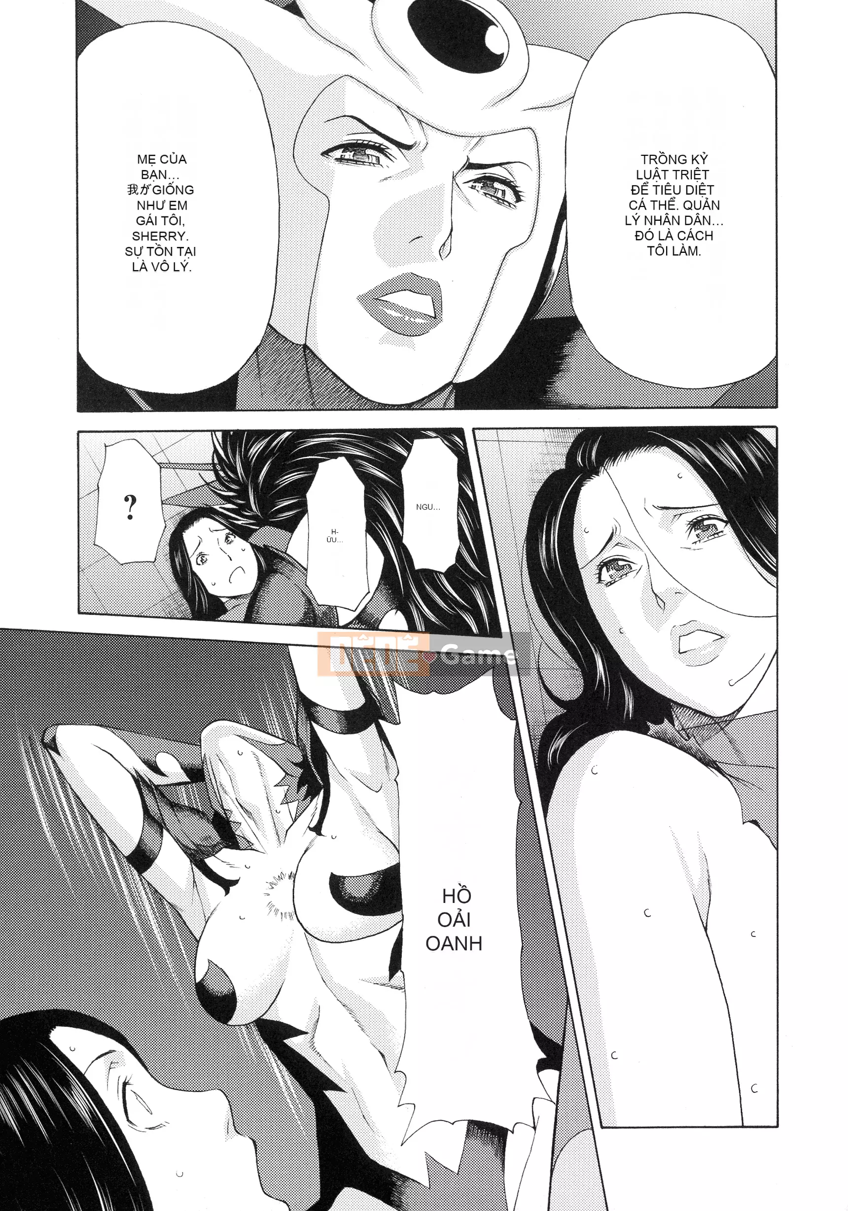 [Takasugikou] Lady Floral