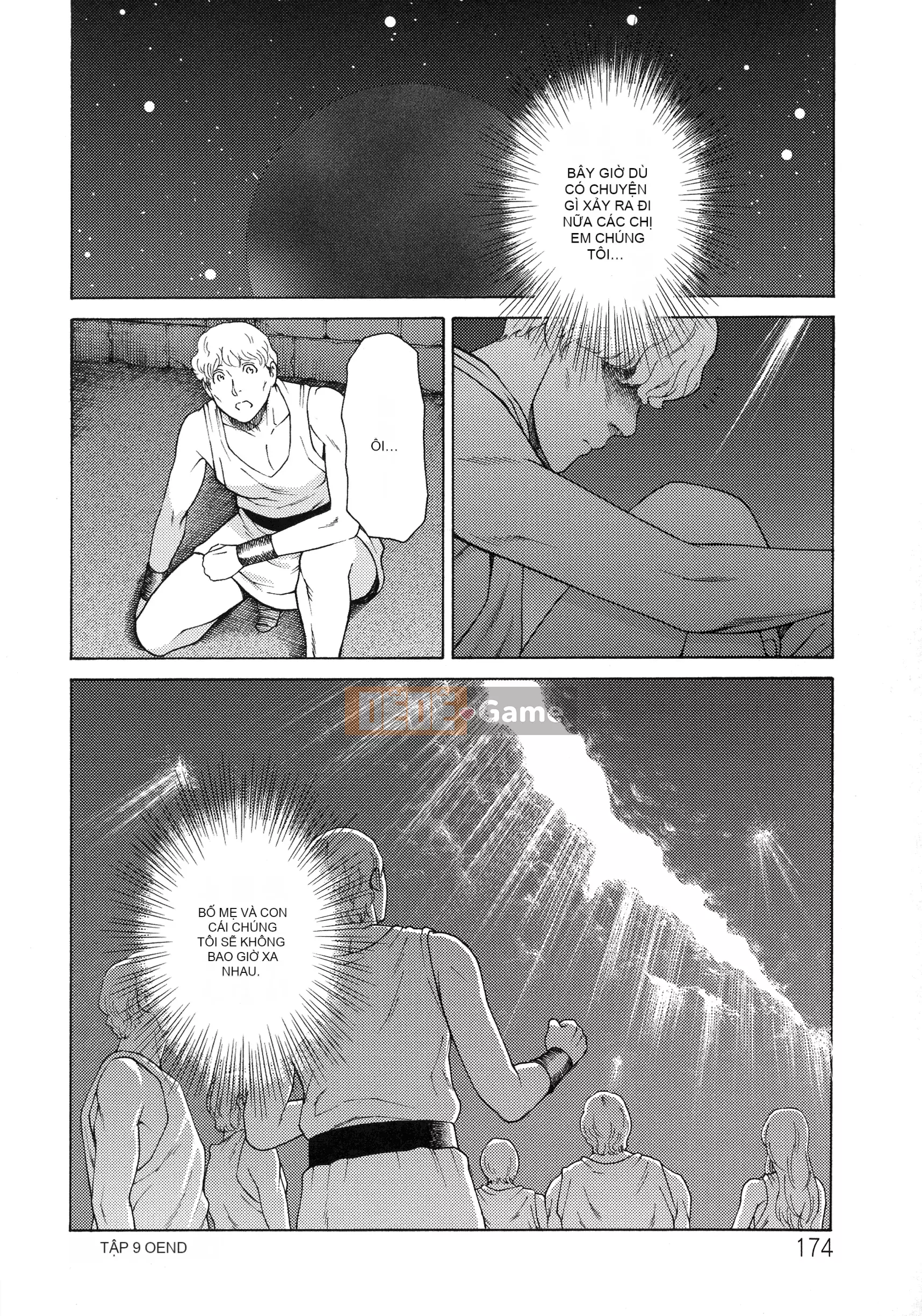 [Takasugikou] Lady Floral