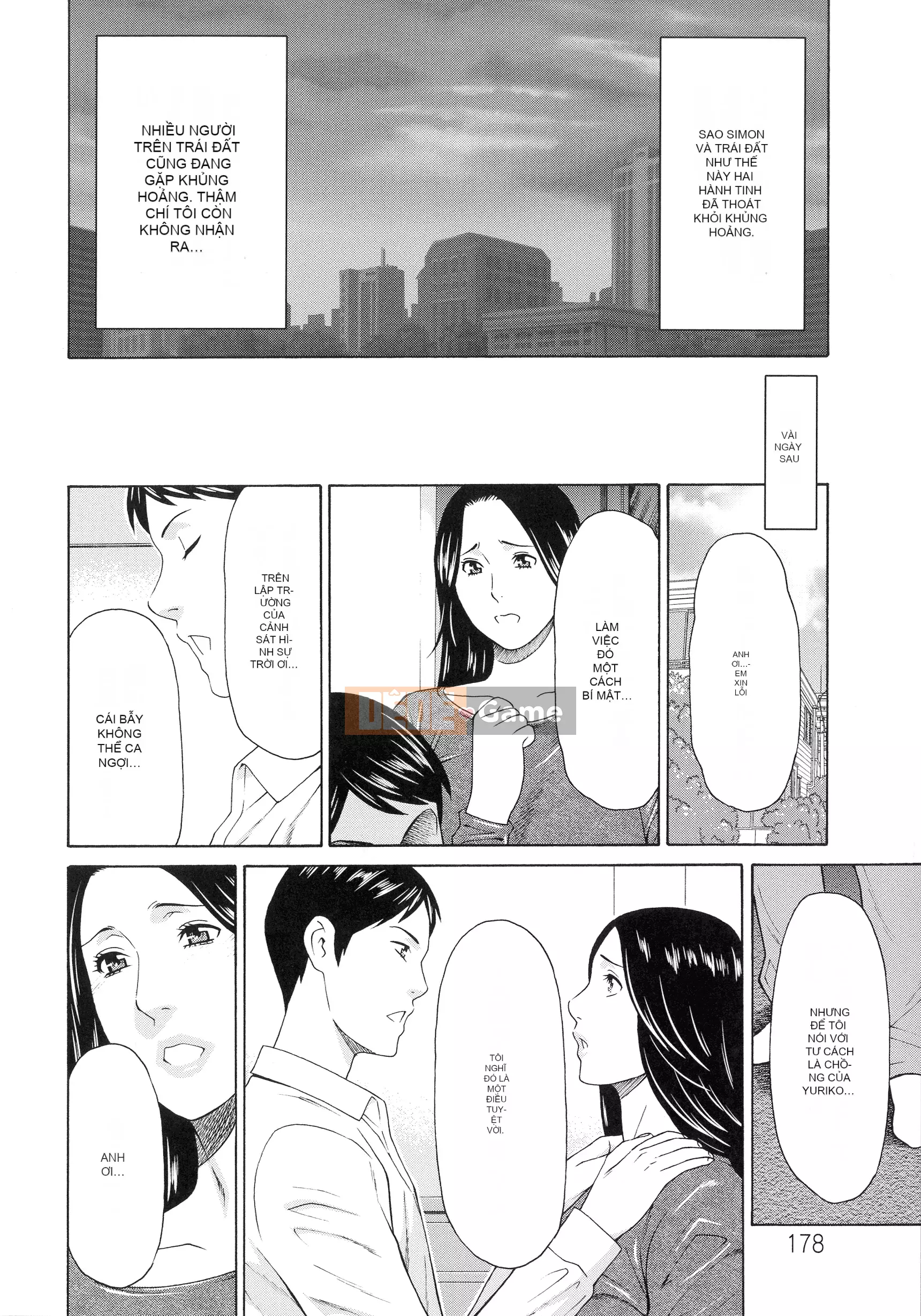 [Takasugikou] Lady Floral