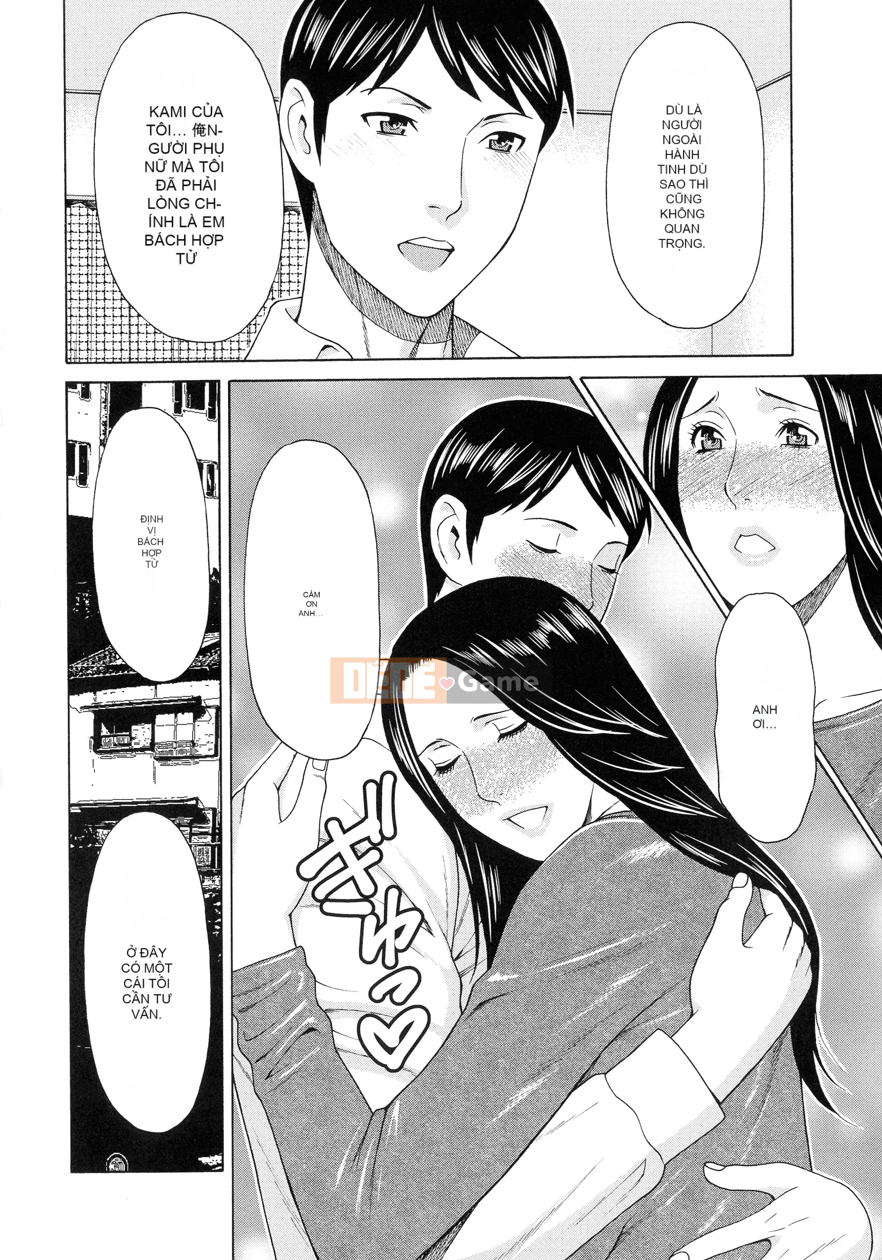 [Takasugikou] Lady Floral