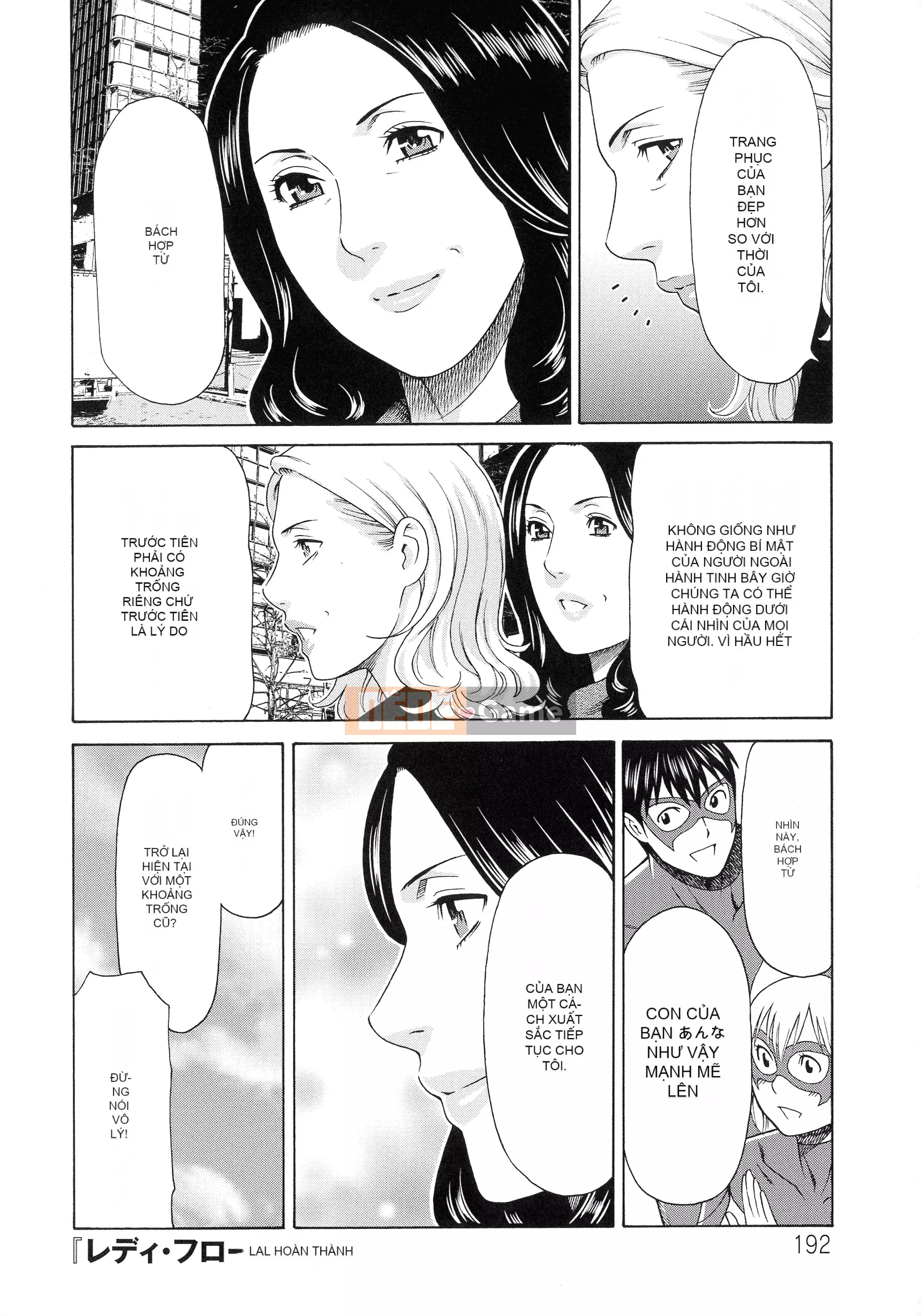 [Takasugikou] Lady Floral