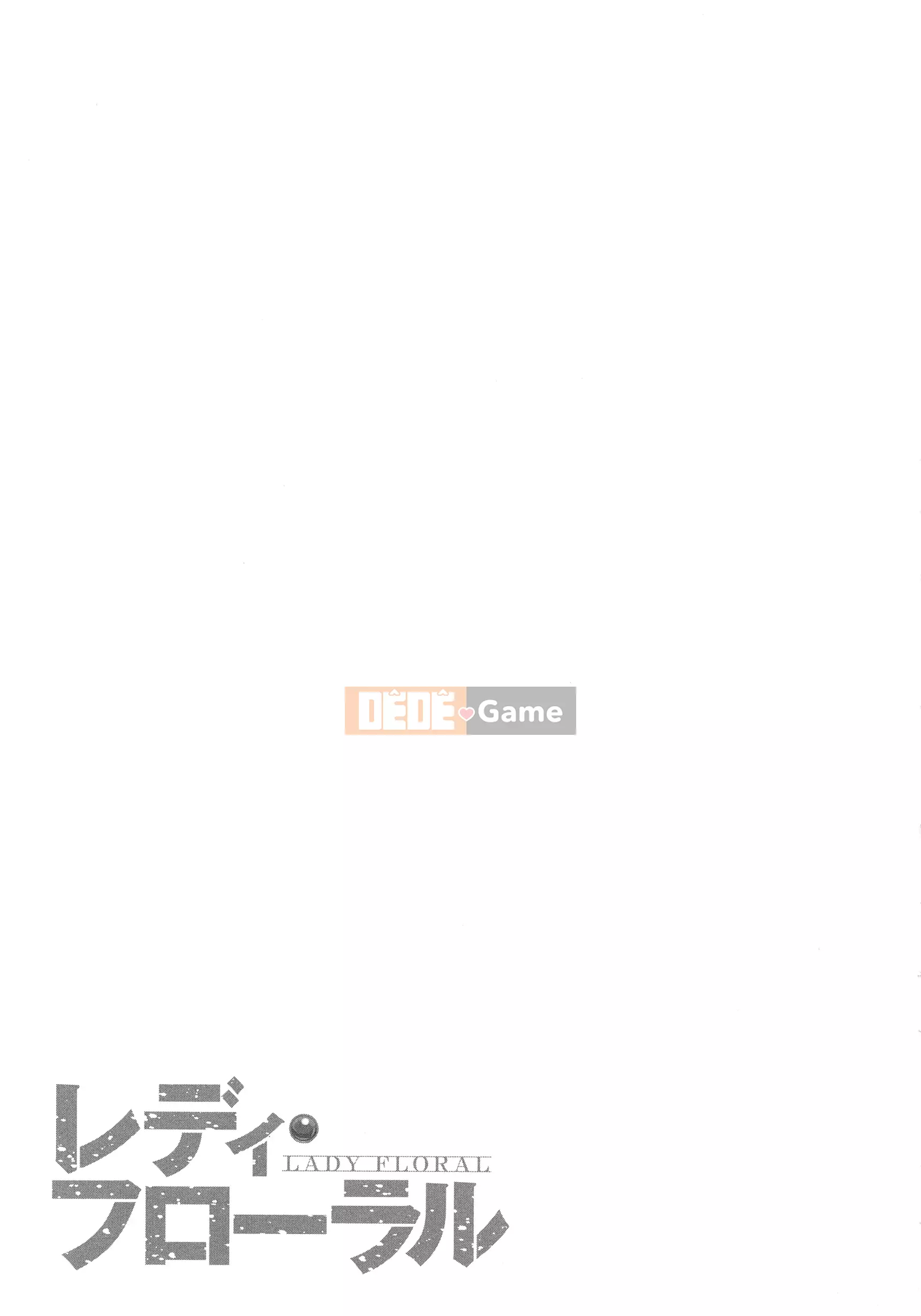 [Takasugikou] Lady Floral