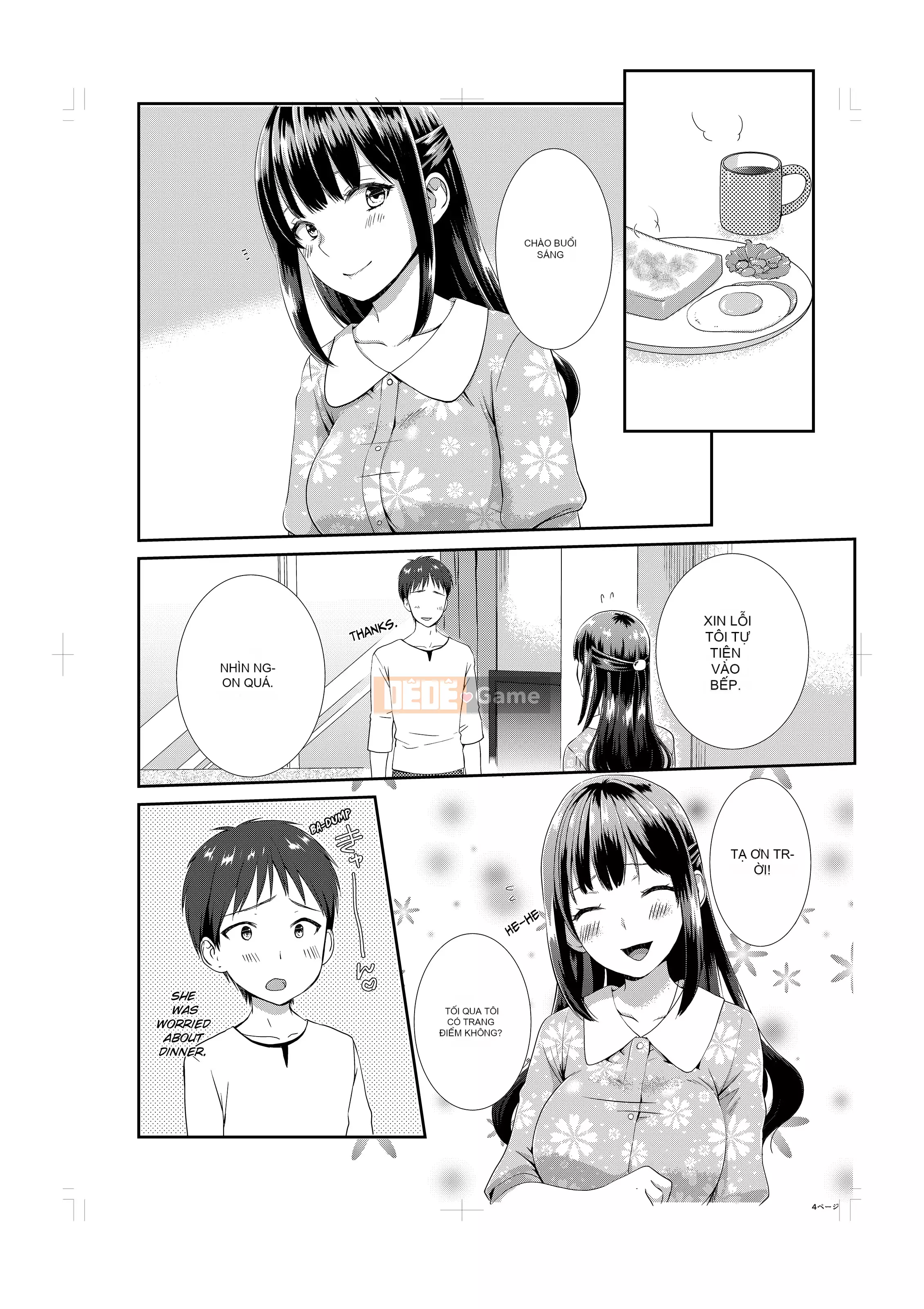 [Takamiya Hairi] Sống thử với em họ nghịch ngợm-Tôi không thể chịu nổi thân hình không mảnh vải che thân của mình!