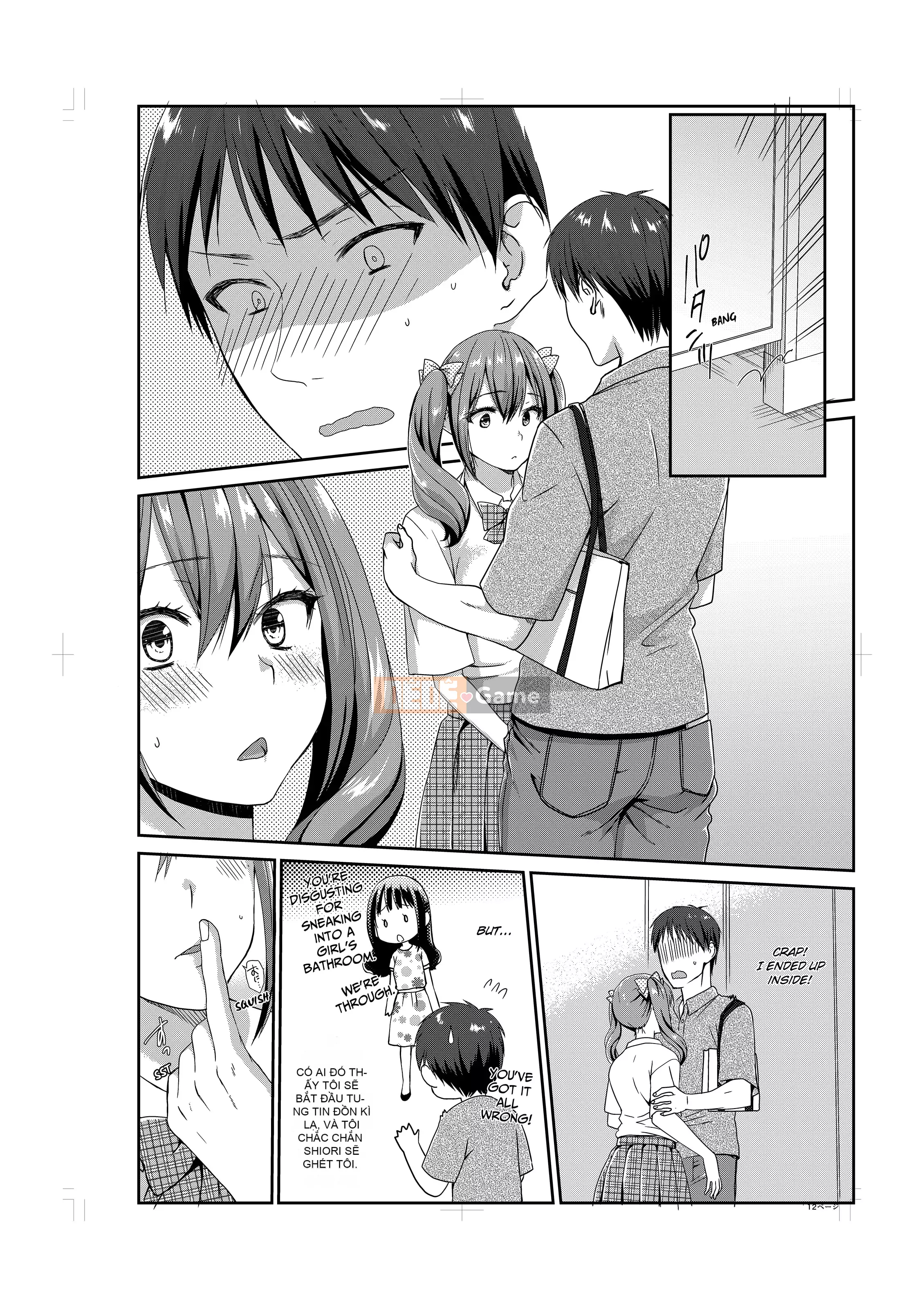 [Takamiya Hairi] Sống thử với em họ nghịch ngợm-Tôi không thể chịu nổi thân hình không mảnh vải che thân của mình!