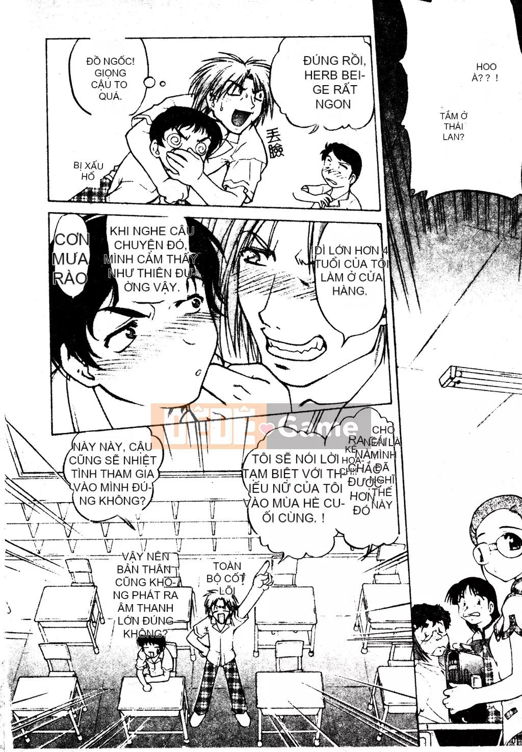 [Shimamoto Harumi] Chu♥Petto [Tiếng Trung]