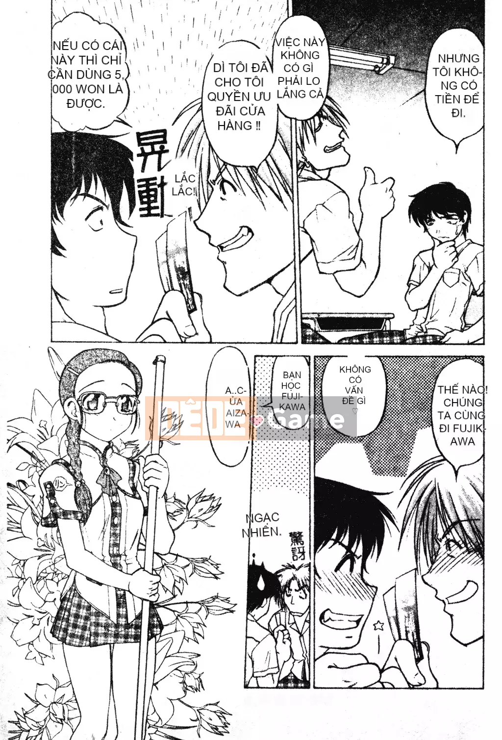 [Shimamoto Harumi] Chu♥Petto [Tiếng Trung]