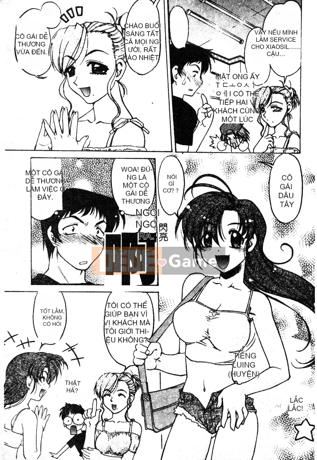 [Shimamoto Harumi] Chu♥Petto [Tiếng Trung]