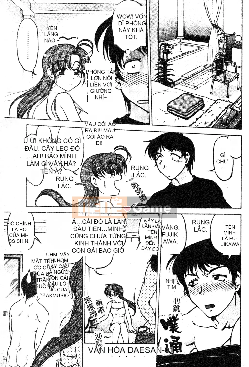 [Shimamoto Harumi] Chu♥Petto [Tiếng Trung]