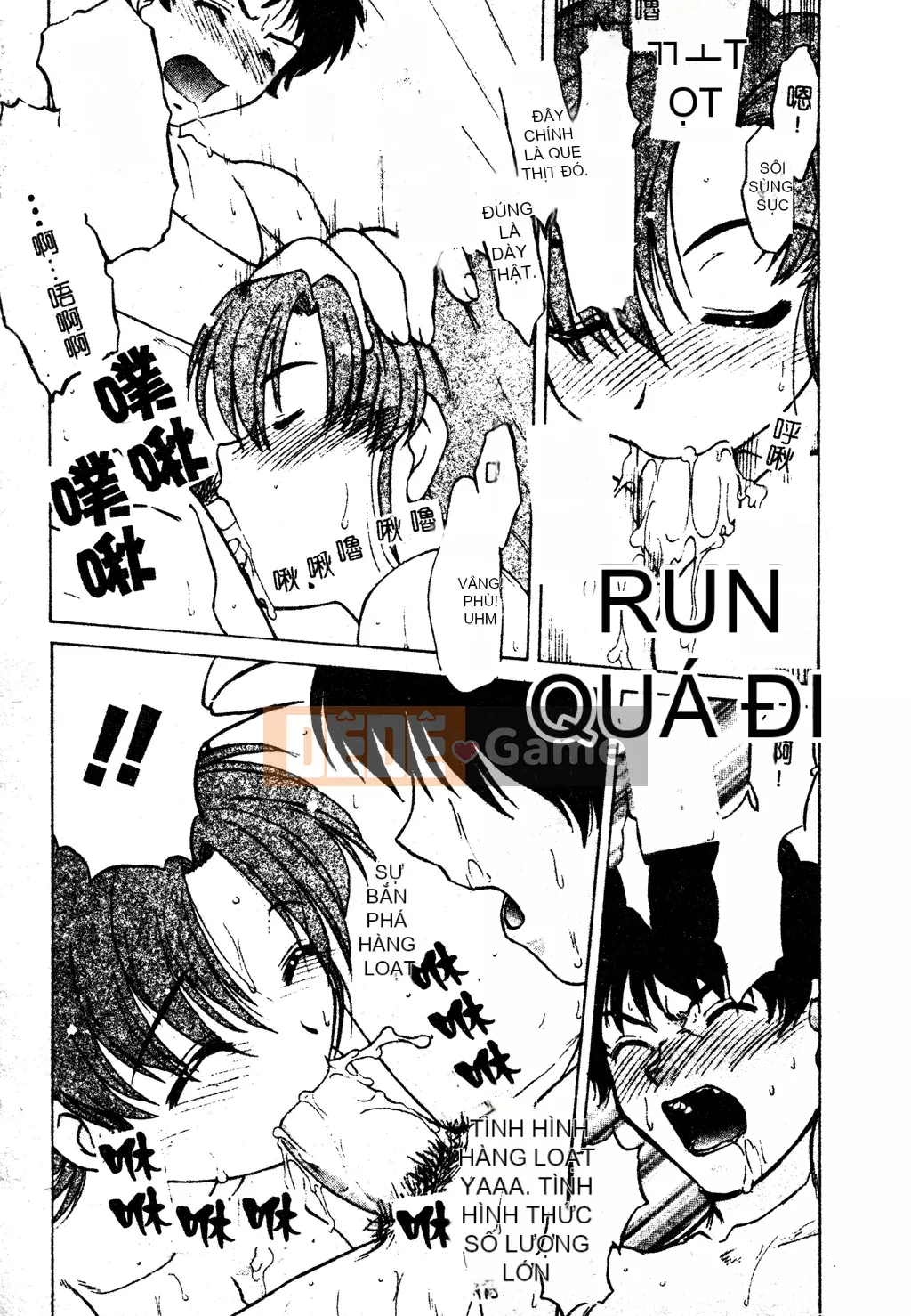 [Shimamoto Harumi] Chu♥Petto [Tiếng Trung]