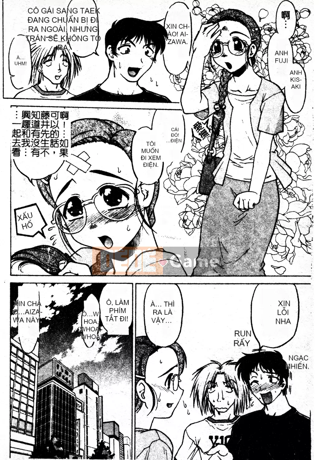 [Shimamoto Harumi] Chu♥Petto [Tiếng Trung]