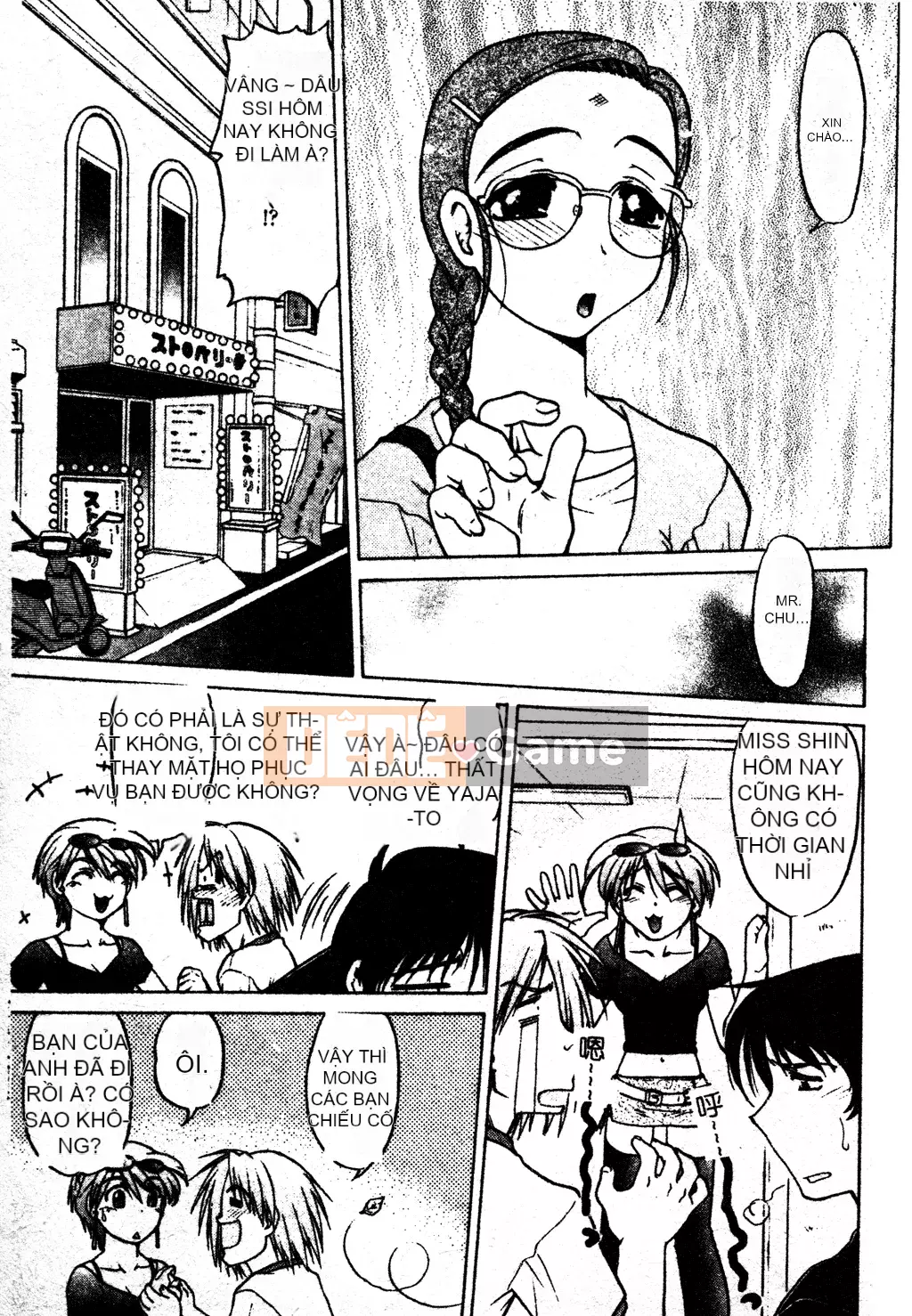 [Shimamoto Harumi] Chu♥Petto [Tiếng Trung]