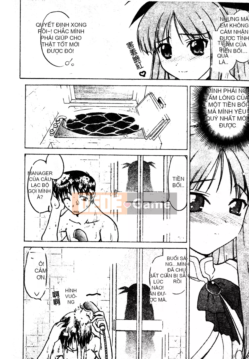 [Shimamoto Harumi] Chu♥Petto [Tiếng Trung]