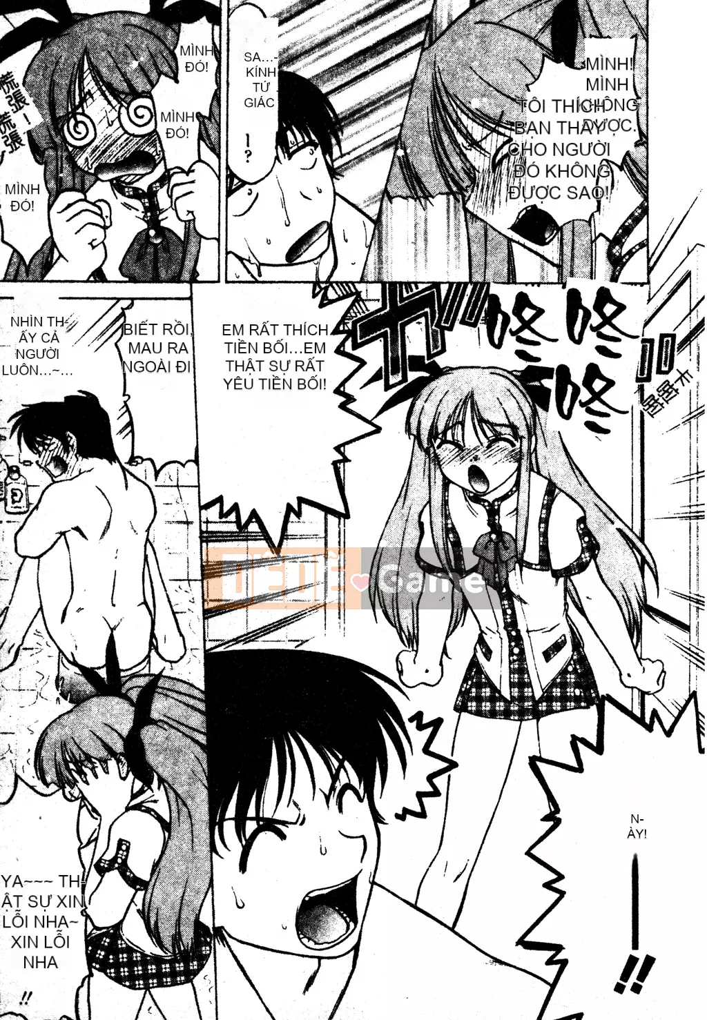 [Shimamoto Harumi] Chu♥Petto [Tiếng Trung]