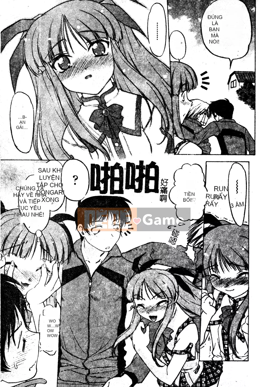 [Shimamoto Harumi] Chu♥Petto [Tiếng Trung]