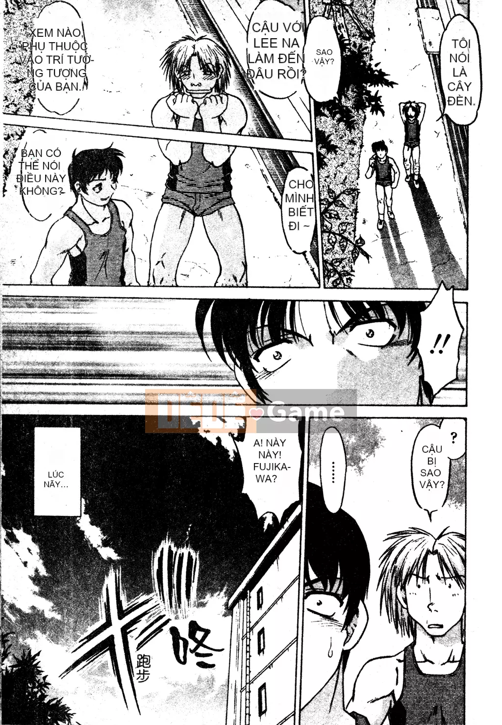 [Shimamoto Harumi] Chu♥Petto [Tiếng Trung]