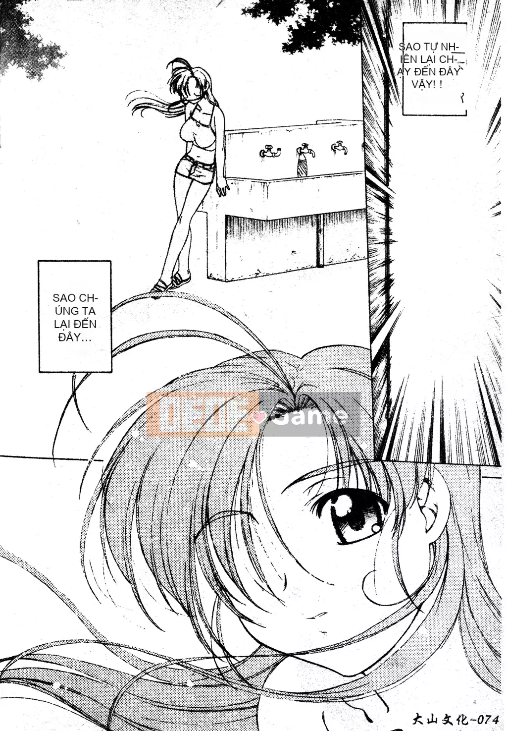 [Shimamoto Harumi] Chu♥Petto [Tiếng Trung]