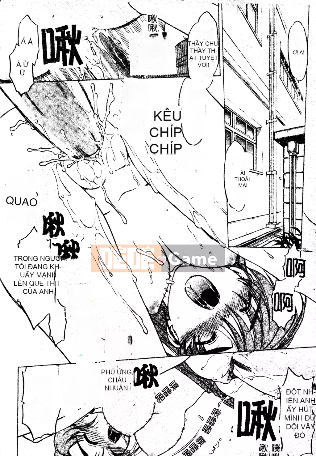 [Shimamoto Harumi] Chu♥Petto [Tiếng Trung]
