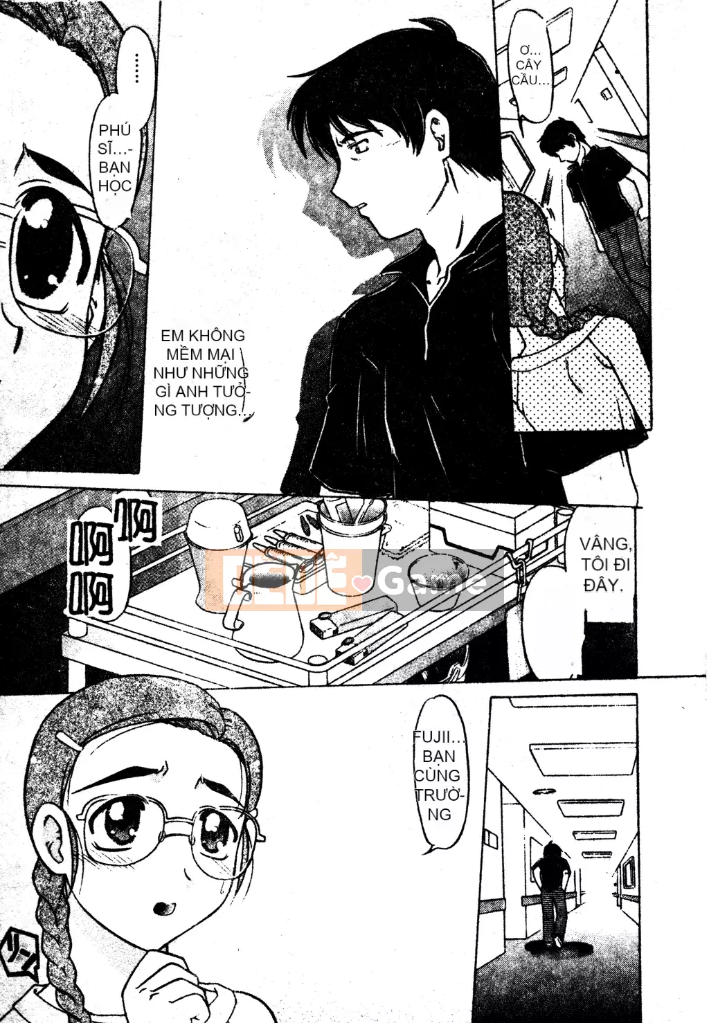 [Shimamoto Harumi] Chu♥Petto [Tiếng Trung]