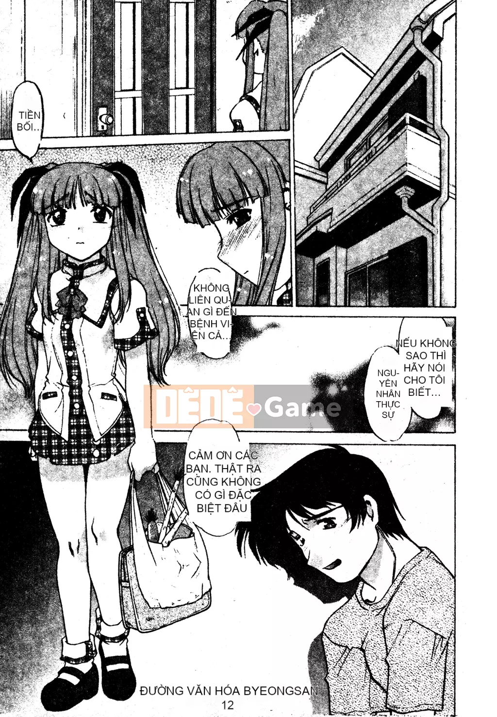 [Shimamoto Harumi] Chu♥Petto [Tiếng Trung]