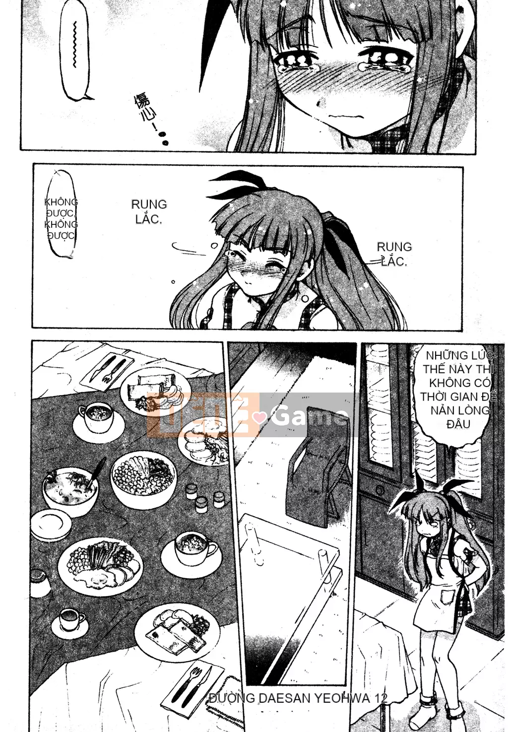 [Shimamoto Harumi] Chu♥Petto [Tiếng Trung]